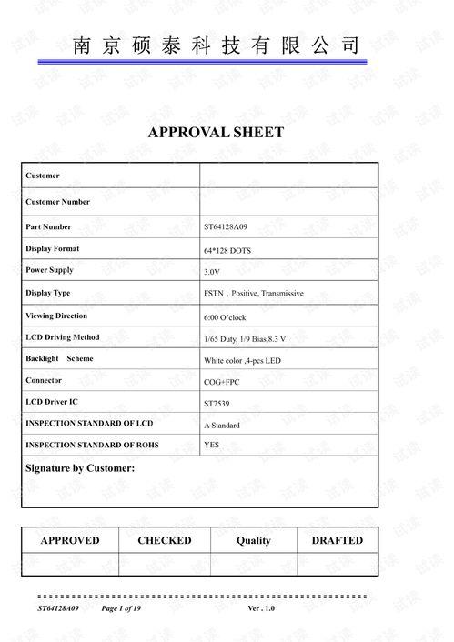 黑科技吃瓜视频资源下载,吃瓜视频资源一键下载，畅享娱乐新体验