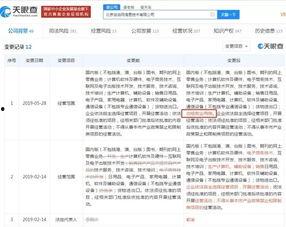 今日吃瓜51网址多少,带你探索网络热点背后的真相