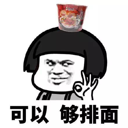 吃瓜爆料有没有,吃瓜爆料背后的真相与内幕