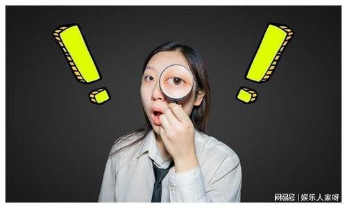 吃瓜爆料有没有,吃瓜爆料背后的真相与内幕