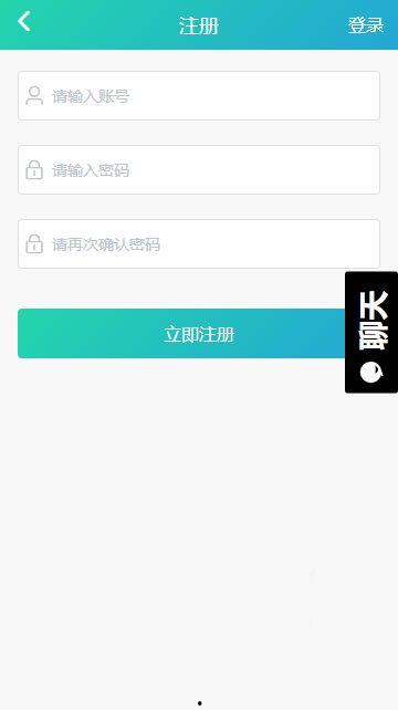 杭州吃瓜黑料群微信号,微信号背后的网络八卦风云