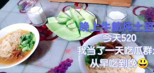 520岚山吃瓜爆料,吃瓜爆料背后的真相与幕后故事