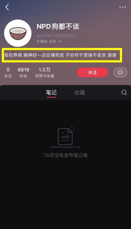 吃瓜黑料曝光网站51,网络舆论场中的真相与争议