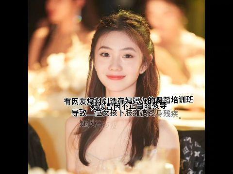 今日吃瓜女星是谁,揭秘娱乐圈最新“吃瓜”女主角