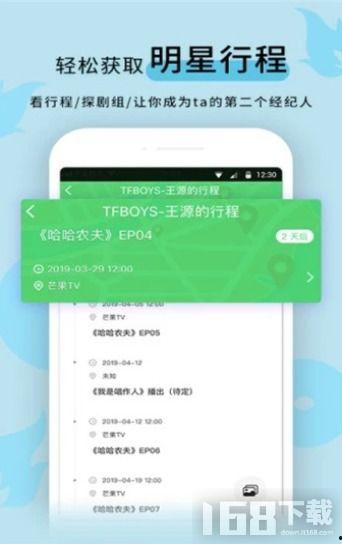 黑料吃瓜资源下载,带你走进神秘网络世界