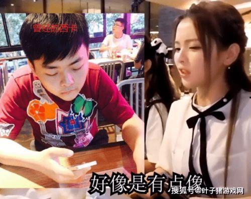 今日吃瓜爆料直播视频,今日吃瓜爆料大事件，精彩瞬间不容错过！