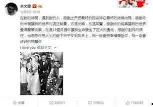 大城吃瓜事件爆料,揭秘背后惊人真相