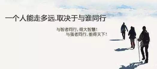 吃瓜黑历史正能量文案图片,揭秘吃瓜黑历史中的阳光瞬间
