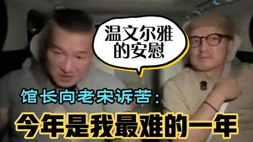 张娜英吃瓜在线今日,揭秘娱乐圈最新热点事件