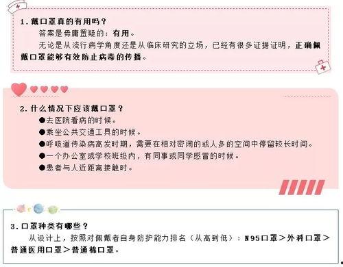 今日吃瓜51一封信,一场网络热议背后的真相