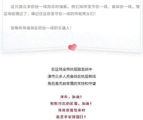 今日吃瓜51一封信,一场网络热议背后的真相