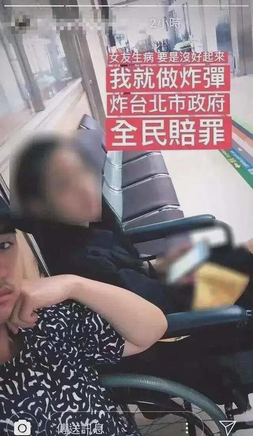 网曝吃瓜黑料第一页,吃瓜黑料第一页背后的真相