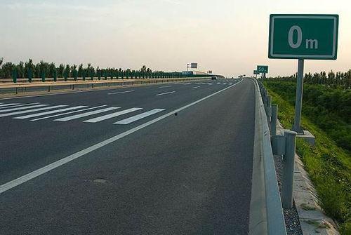 瓜州今日高速封路了吗,瓜州今日高速封路情况实时更新