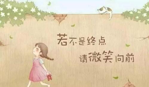 今日吃瓜爆料正能量语录,今日吃瓜语录暖心盘点