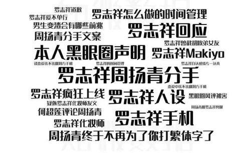 今日吃瓜爆料正能量语录,今日吃瓜语录暖心盘点