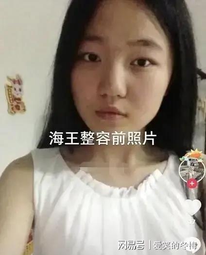 王思聪火速吃瓜却被拉黑,揭秘娱乐圈的“瓜”与“黑”