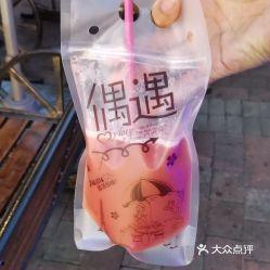 果汁儿今日吃瓜总结