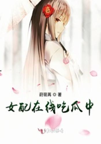 腹黑秦始皇在线吃瓜赵龙,宫廷风云录