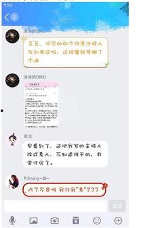 情人节娱乐吃瓜视频下载,娱乐视频下载盘点